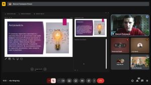 Фотозвіт VІ МНПК  “Сучасні стратегії економічного розвитку: наука, інновації та бізнес-освіта”