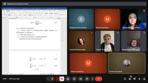 Захист звітів з передатестаційної практики  здобувачів ОПП «Економічна кібернетика» спеціальності 051 Економіка та  ОПП «Управління фінансово-економічною безпекою» спеціальності 073 Менеджмент  другого (магістерського) рівня вищої освіти 10.11.2025