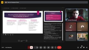 Фотозвіт VІ МНПК “Сучасні стратегії економічного розвитку: наука, інновації та бізнес-освіта”