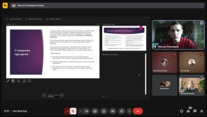 Фотозвіт VІ МНПК “Сучасні стратегії економічного розвитку: наука, інновації та бізнес-освіта”