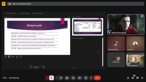 Фотозвіт VІ МНПК “Сучасні стратегії економічного розвитку: наука, інновації та бізнес-освіта”