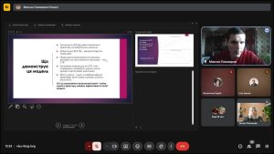 Фотозвіт VІ МНПК “Сучасні стратегії економічного розвитку: наука, інновації та бізнес-освіта”