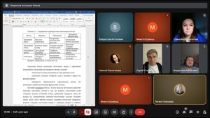 Захист звітів з передатестаційної практики  здобувачів ОПП «Економічна кібернетика» спеціальності 051 Економіка та  ОПП «Управління фінансово-економічною безпекою» спеціальності 073 Менеджмент  другого (магістерського) рівня вищої освіти 10.11.2025