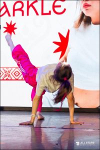 Олена Полозова