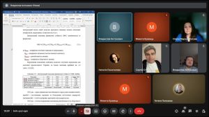 Захист звітів з передатестаційної практики  здобувачів ОПП «Економічна кібернетика» спеціальності 051 Економіка та  ОПП «Управління фінансово-економічною безпекою» спеціальності 073 Менеджмент  другого (магістерського) рівня вищої освіти 10.11.2025