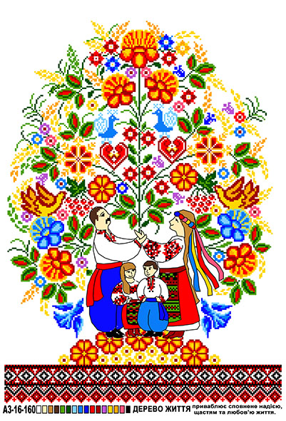 CyberTalent: обличчя кафедри ЕК