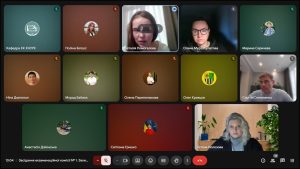 Захист кваліфікаційних робіт. Магістри ОПП «Управління фінансово-економічною безпекою» 23.12.2025