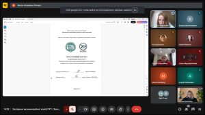 Захист кваліфікаційних робіт. Магістри ОПП «Економічна кібернетика» 22.12.2025
