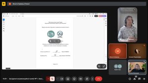 Захист кваліфікаційних робіт. Магістри ОПП «Економічна кібернетика» 22.12.2025