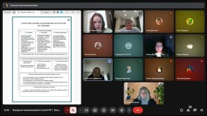 Захист кваліфікаційних робіт. Магістри ОПП «Управління фінансово-економічною безпекою» 23.12.2025