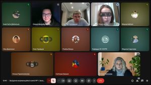 Захист кваліфікаційних робіт. Магістри ОПП «Управління фінансово-економічною безпекою» 23.12.2025