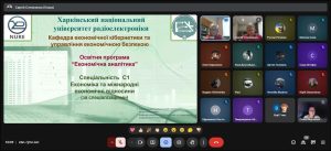 Зустріч викладачів кафедри ЕК ХНУРЕ з учнями гімназії № 136 м. Харкова