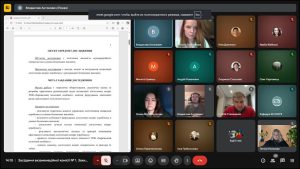 Захист кваліфікаційних робіт. Магістри ОПП «Економічна кібернетика» 22.12.2025