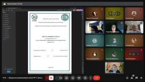 Захист кваліфікаційних робіт. Магістри ОПП «Управління фінансово-економічною безпекою» 23.12.2025