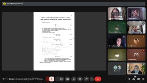 Захист кваліфікаційних робіт. Магістри ОПП «Управління фінансово-економічною безпекою» 23.12.2025