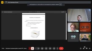 Захист кваліфікаційних робіт. Магістри ОПП «Економічна кібернетика» 22.12.2025