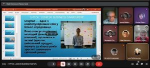 Розпочав роботу оновлений гурток «Junior Business Startuper»