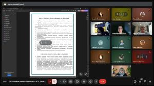 Захист кваліфікаційних робіт. Магістри ОПП «Управління фінансово-економічною безпекою» 23.12.2025