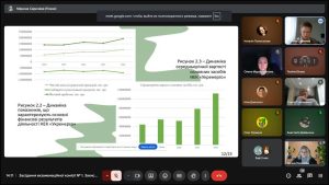 Захист кваліфікаційних робіт. Магістри ОПП «Управління фінансово-економічною безпекою» 23.12.2025
