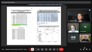 Захист кваліфікаційних робіт. Магістри ОПП «Економічна кібернетика» 22.12.2025