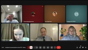 Захист кваліфікаційних робіт. Магістри ОПП «Управління фінансово-економічною безпекою» 23.12.2025