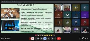 Зустріч викладачів кафедри ЕК ХНУРЕ з учнями гімназії № 136 м. Харкова
