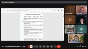 Захист кваліфікаційних робіт. Магістри ОПП «Управління фінансово-економічною безпекою» 23.12.2025