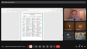 Захист кваліфікаційних робіт. Магістри ОПП «Управління фінансово-економічною безпекою» 23.12.2025