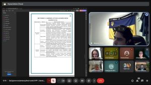 Захист кваліфікаційних робіт. Магістри ОПП «Управління фінансово-економічною безпекою» 23.12.2025