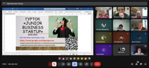 Зустріч викладачів кафедри ЕК ХНУРЕ з учнями гімназії № 136 м. Харкова