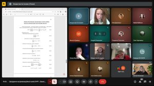 Захист кваліфікаційних робіт. Магістри ОПП «Економічна кібернетика» 22.12.2025