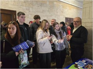 Заходи для абітурієнтів