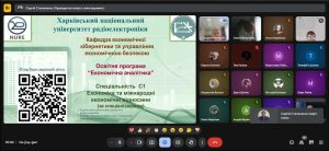 Профорієнтаційний захід  у Харківському приватному ліцеї "ОЧАГ"  11.12.2025 та 12.12.2025