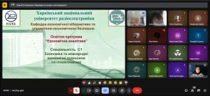 Профорієнтаційний захід  у Харківському приватному ліцеї "ОЧАГ"  11.12.2025 та 12.12.2025