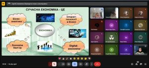 Профорієнтаційний захід  у Харківському приватному ліцеї "ОЧАГ"  11.12.2025 та 12.12.2025