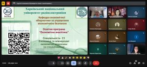 Профорієнтаційний захід  у Харківському приватному ліцеї "ОЧАГ"  11.12.2025 та 12.12.2025