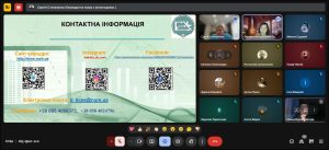 Профорієнтаційний захід  у Харківському приватному ліцеї "ОЧАГ"  11.12.2025 та 12.12.2025