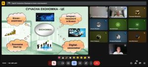 Профорієнтаційний захід  у Харківському приватному ліцеї "ОЧАГ"  11.12.2025 та 12.12.2025