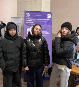 День знайомства з ХНУРЕ «NEXT GEN DAY: Tвiй Mapшpут у пpoфecії мaйбутньогo»