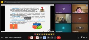Чергове засідання гуртка «Junior Business Startuper». Лектор дня – професор Соколова Л.В.