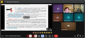 Чергове засідання гуртка «Junior Business Startuper». Лектор дня – професор Соколова Л.В.