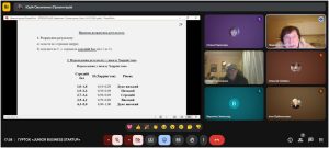 Чергове засідання гуртка «Junior Business Startuper». Лектор дня – професор Соколова Л.В.