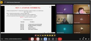 Чергове засідання гуртка «Junior Business Startuper». Лектор дня – професор Соколова Л.В.