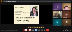 Чергове засідання гуртка «Junior Business Startuper». Лектор дня – професор Соколова Л.В.