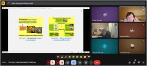 Чергове засідання гуртка «Junior Business Startuper». Лектор дня – професор Соколова Л.В.