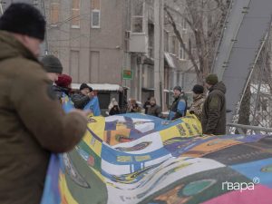 22 січня в нашій країні День соборності України