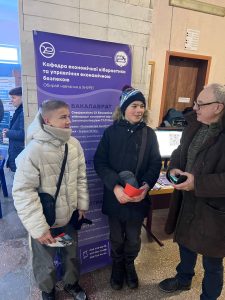 1 лютого День відкритих дверей ХНУРЕ