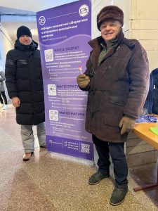 1 лютого День відкритих дверей ХНУРЕ