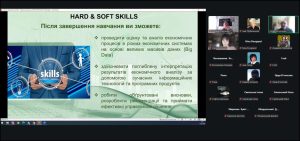 Зустріч представників кафедри ЕК з учнями Комунального закладу «Нововодолазький санаторний навчально-виховний комплекс»