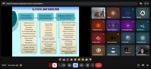 Зустріч представників кафедри ЕК з учнями Комунального закладу «Харківський ліцей №5 Харківської міської ради»